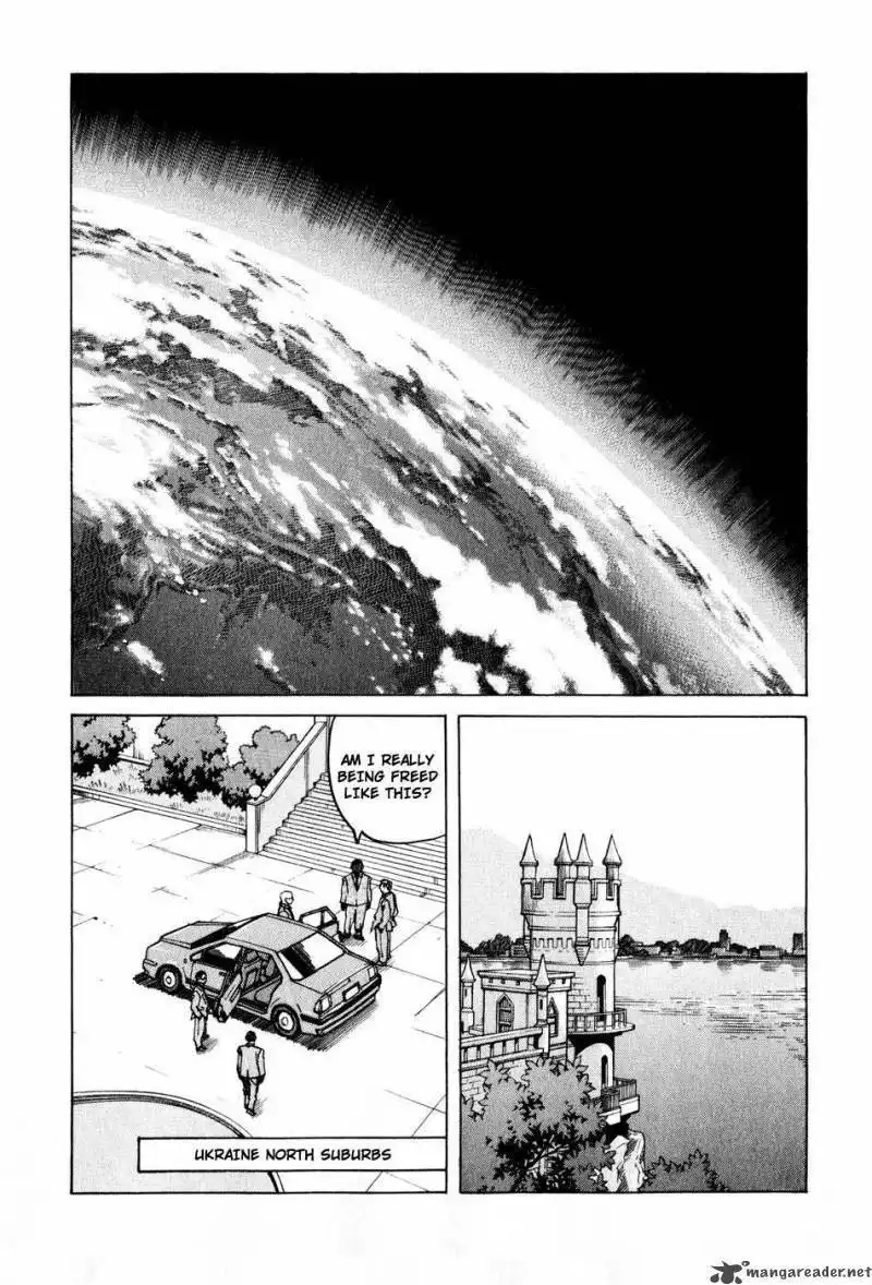 Eden: It's an Endless World! Chapter 102 17